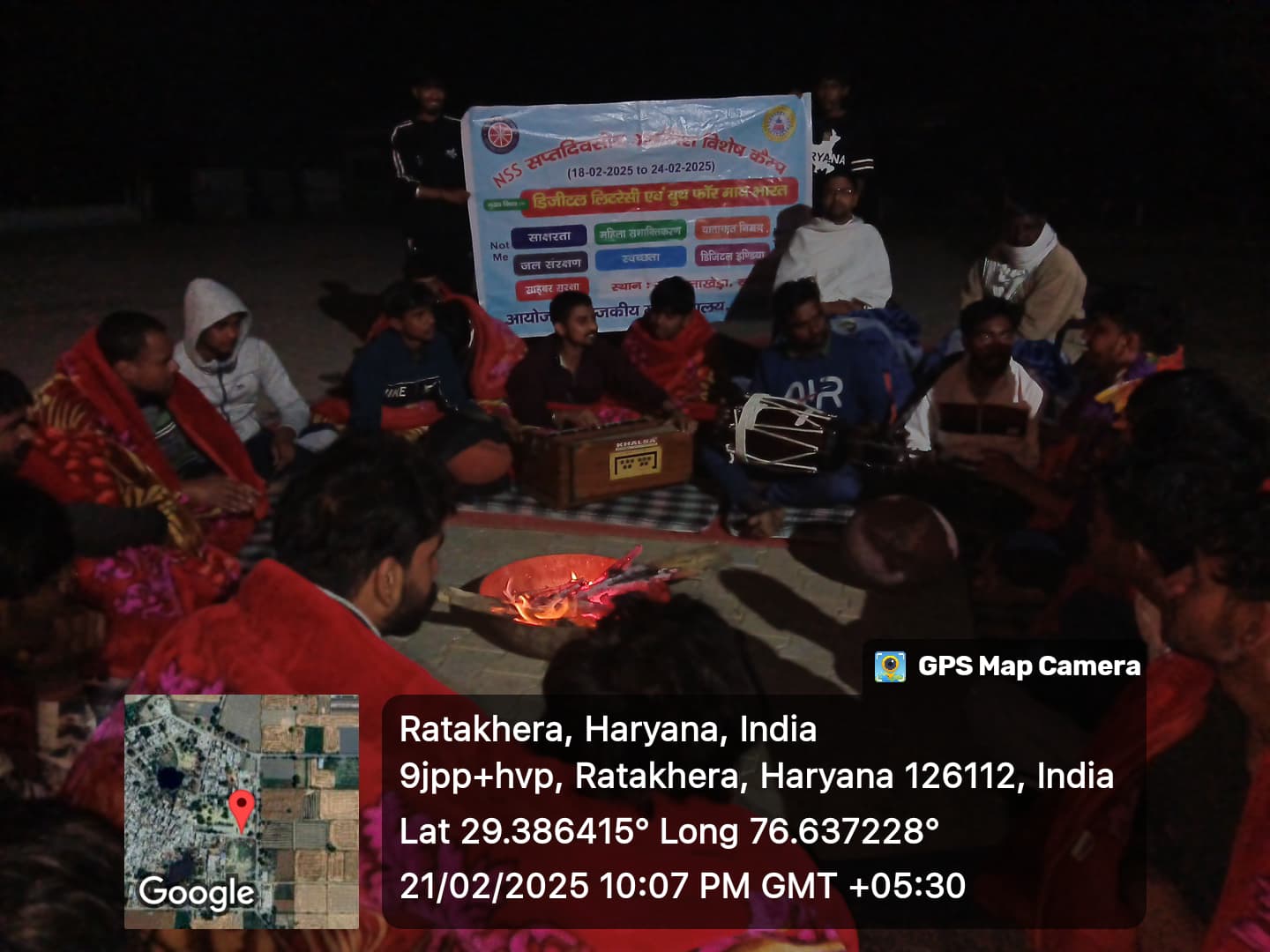 Event image
