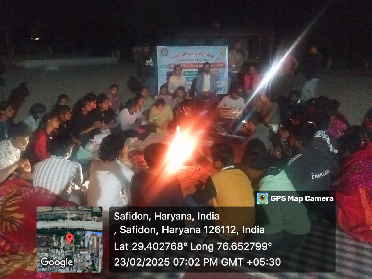 Event image